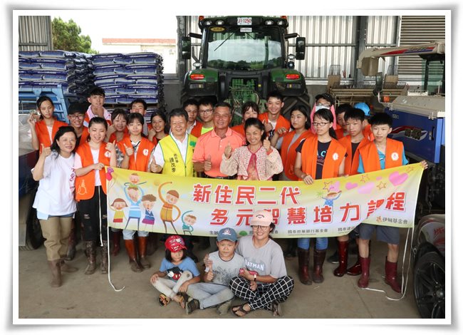致力於培力新二代，伊甸與國泰合作邁入第十年並舉辦服務學習工作坊，藉由農耕體驗認識台灣