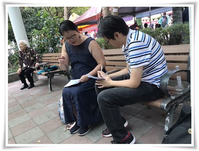 伊甸真福之家26日在「松山遊藝趣」也參與真人圖書短講，希望藉由會員親身經歷分享，讓更多人看見他們的努力。