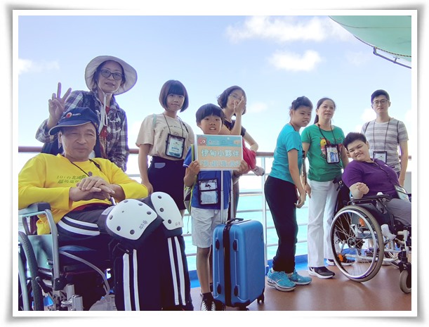 蘋果旅遊推出「公益旅行團-郵輪圓夢計畫」，陪伴逾15組失能家庭外出遊玩