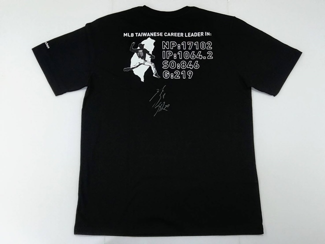 陳偉殷台灣殷雄公益限量T Shirt-新紀錄達成版