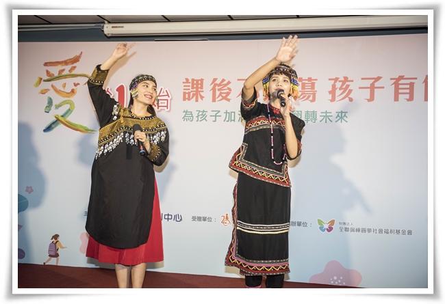來自台北市原民關懷協會的原民青年，用歌聲展現自信