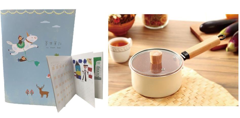 「2020用愛遠行-小象營養食堂」