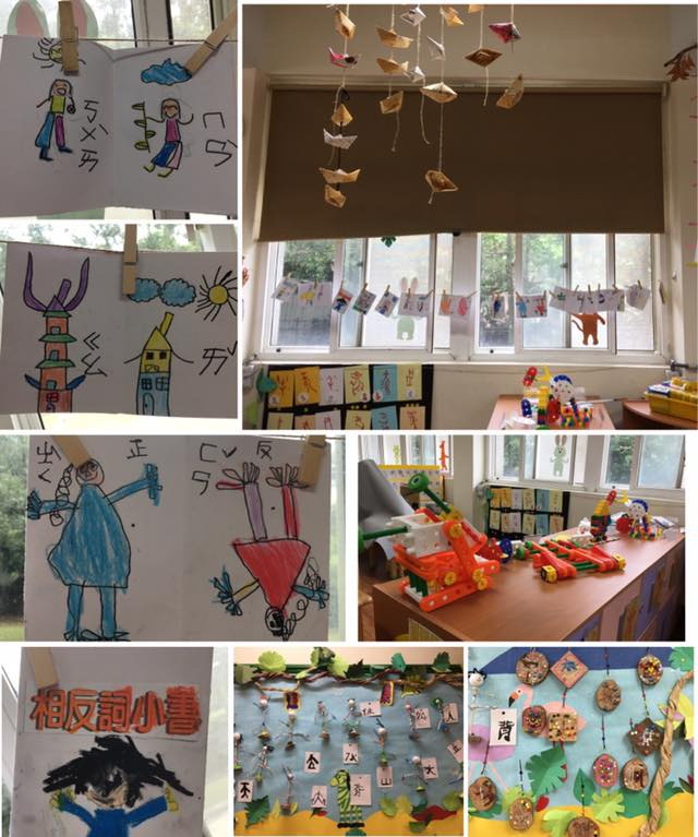 孩子在幼兒園天馬行空的創作