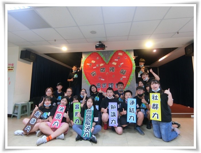 109年配合七大優勢能力去設計課程,期望學員獲益良多