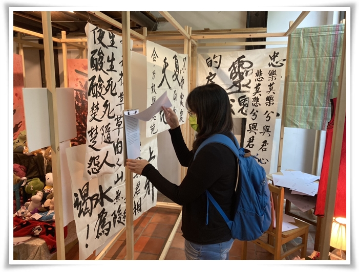 伊甸「精神病人的房間」展覽14日至18於台北剝皮寮歷史街區舉辦，歡迎民眾參與