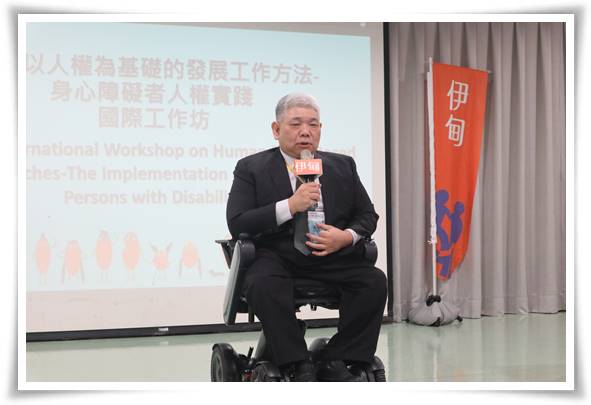監察院監委王榮璋上午特別蒞臨開幕，籲各界正視身障人權議題