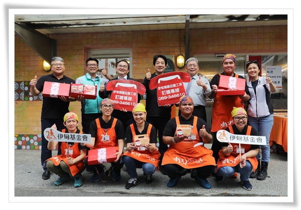 賴清德副總統日前前往臺東參訪伊甸「嗎哪（Manna）庇護工場」，籲國人以行動支持身心障礙朋友手作愛心商品