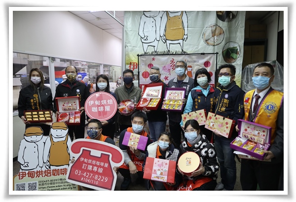 伊甸今舉辦春節禮盒預購優惠開跑記者會，推出結合桃園、台中、台東三地農特產所製成的手作餅乾