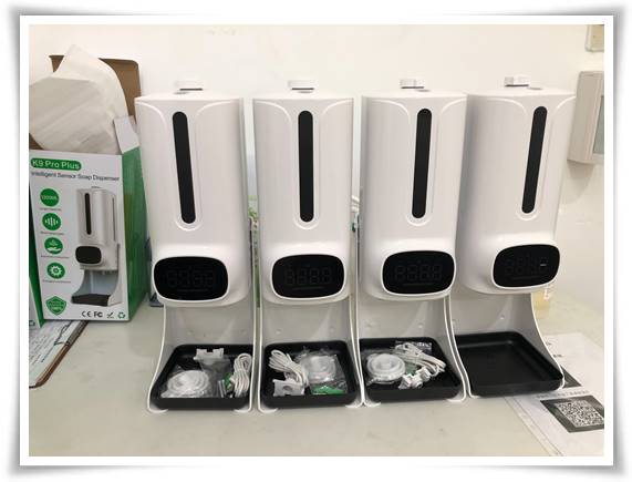 富易達保經捐贈4台感應酒精專用噴霧體溫監測機