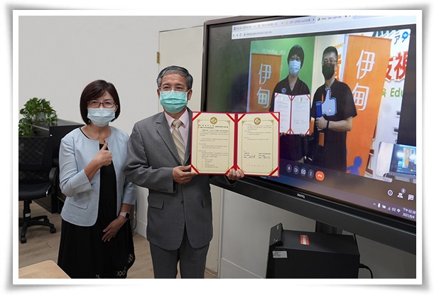 中國科技大學校長唐彥博與伊甸進行線上產學合作簽署儀式，以落實實務教學，提升學生就業機會。