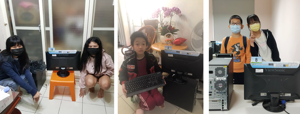 伊甸將當時的電腦重新檢修後捐予新住民兒少家庭，延續過往愛心，並達到資源再利用、友善環境的目標!