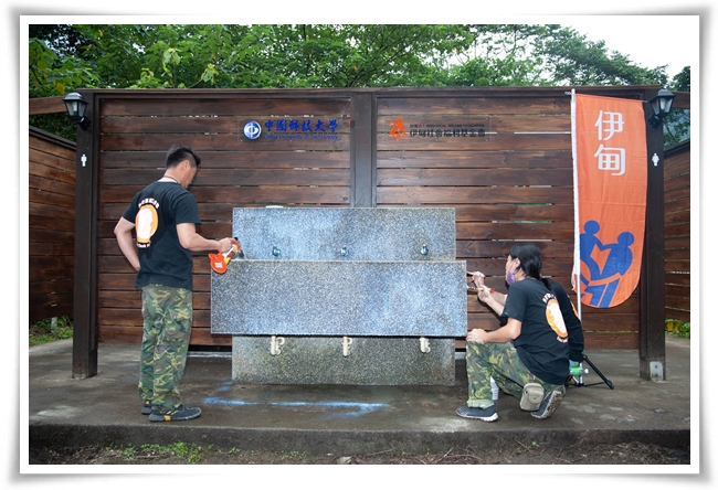 伊甸與中國科技大學合作，以戶外環保建材為公廁翻新