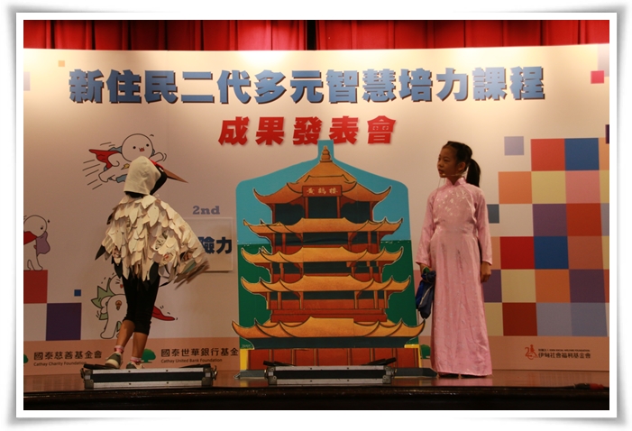 戲劇班所帶來中國大陸福建黃鶴樓表演，深得台下觀眾滿堂彩。