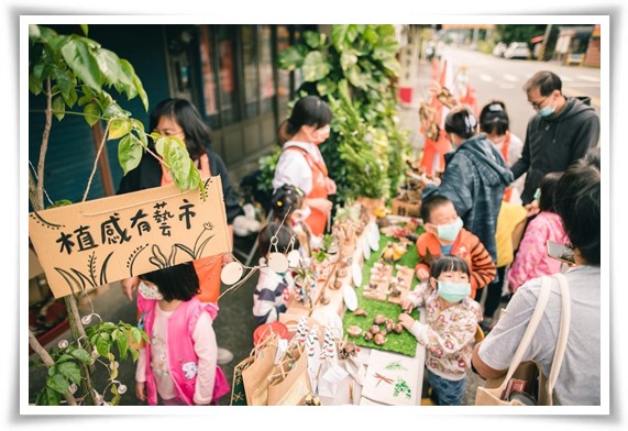 五穀非營利幼兒園參加市集擺攤活動