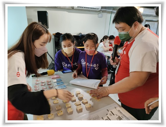 滙豐台灣透過金融理財教育活動幫助孩子們獲得金融理財知識。