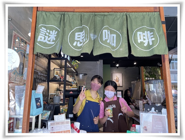 咖啡店歡迎身障朋友體驗一日咖啡店員