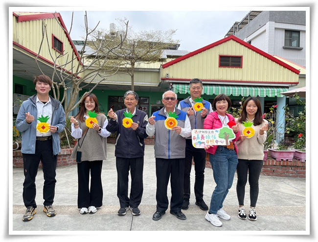 感謝瑞助營造長年支持伊甸服務單位修繕，也祝大家今年好運旺旺來