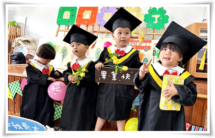 伊甸宜蘭五結據點為小小畢業生們精心準備畢業典禮，希望孩子們能帶著滿滿祝福繼續勇往直前。