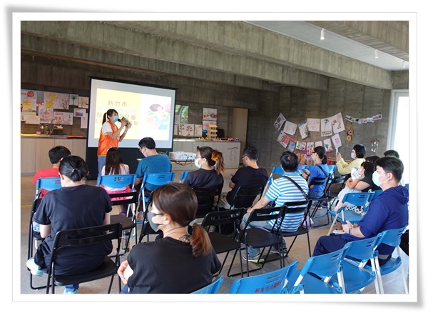伊甸於(22)日上午假竹市那魯灣文化聚落舉辦「夏日豐收慶典」，親子趣味闖關宣導活動，吸引了30對親子參與。