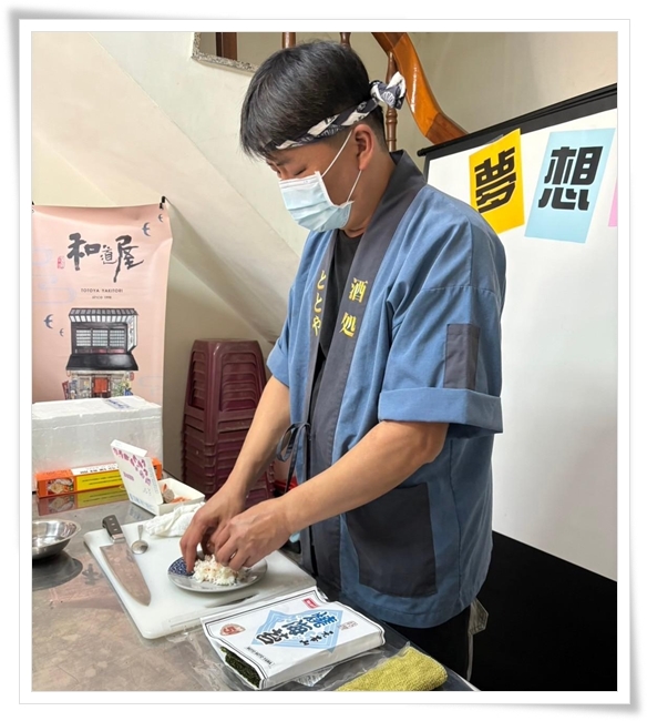 和道屋開辦「日式料理課程」，引導孩子製作日式料理