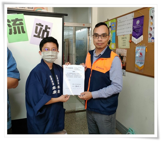 感謝和道屋與伊甸一起加入大象行列，一起守護偏鄉學童