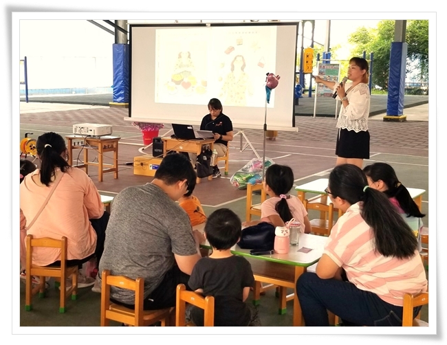 透過繪本情境讓孩子了解母親在日常生活中所付出的愛