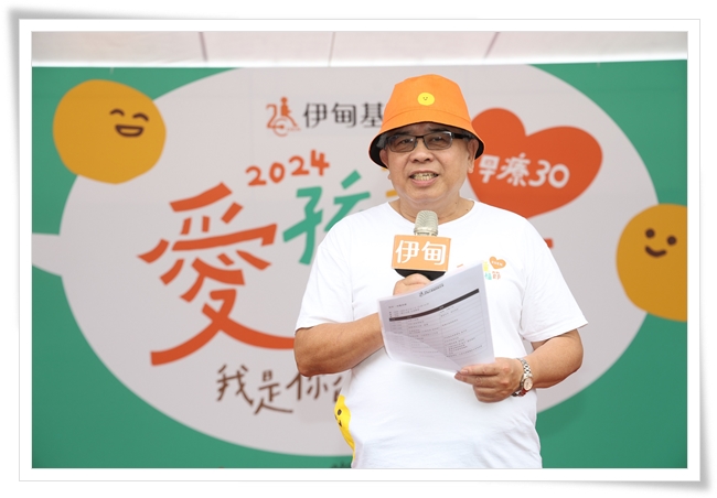 伊甸董事長陳宇昭呼籲社會大眾，用愛陪孩子多走一哩路