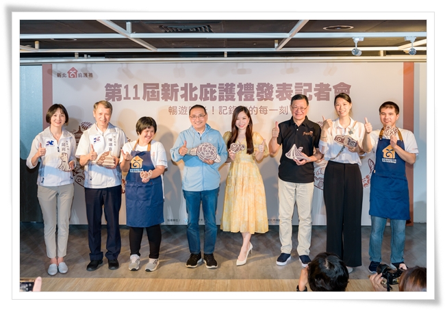 在新北市政府勞工局、青年局的支持下，伊甸小羊苗與青創團隊共同推出質感手札