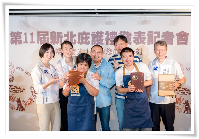 伊甸小羊苗庇護工場入選新北庇護禮合作單位，與魟骰篩皮革工作室合作，推出高質感產品