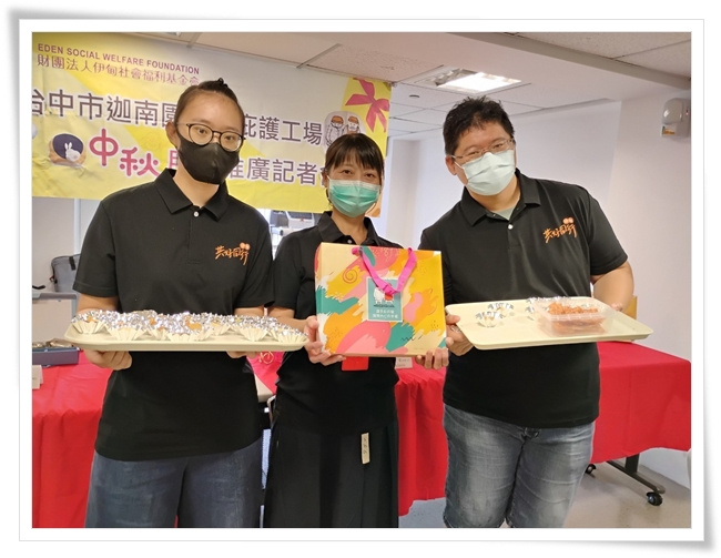 每一個產品，都是庇護性就業者努力的成果
