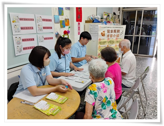 伊甸台中居家式長照機構舉辦長照宣導活動，長輩們一起來了解長照服務內容