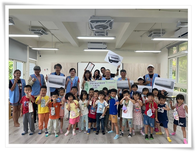 台北市東欣扶輪社與南榮非營利幼兒園幼生開心合影