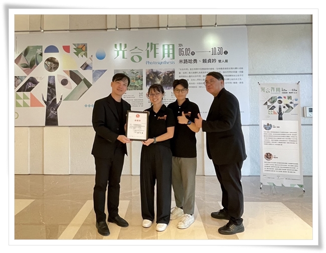 連續五年傳愛不間斷  太子建設讓愛蔓延