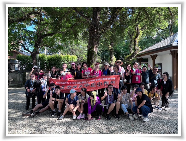 伊甸淡水中正小作所18日舉辦一日親子旅遊，走訪宜蘭設治紀念館、幾米公園