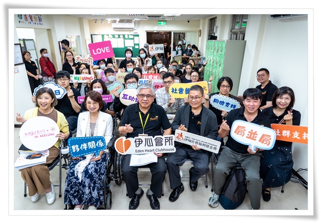 感謝多位貴賓蒞臨，盼在復元路上，作伙前行