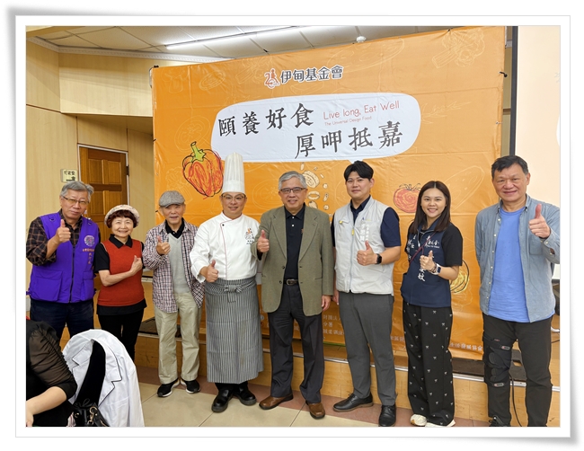 多位貴賓蒞臨，陪伴長輩們共享溫馨秋日午宴