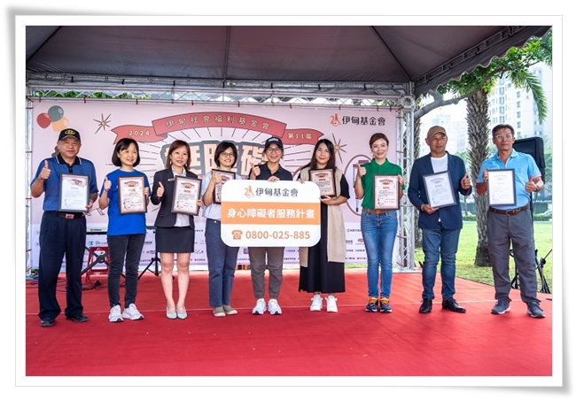 伊甸感謝高雄在地企業支持頒贈感謝狀