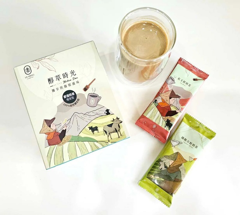 聖誕送暖  品茶助慢飛