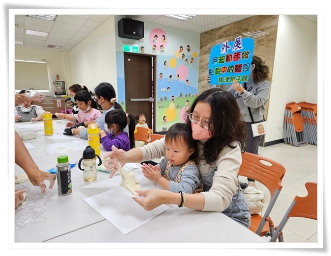 親子烘焙課程邀請據點家長及社區民眾一起參加