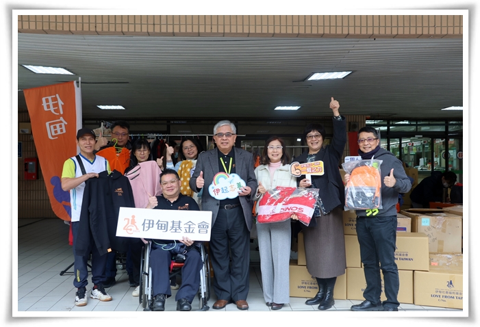 伊甸首次辦理行動衣櫥共享，走進社區溫暖關懷