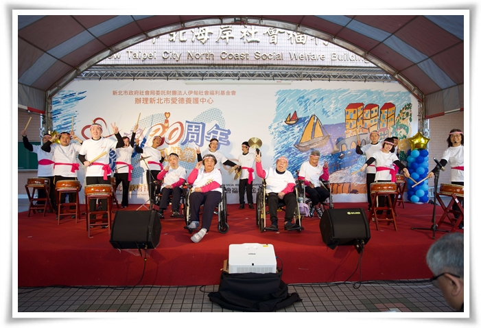 21日舉辦愛德養護中心20周年慶，愛德與沙崙日照代表，一起為活動揭開序幕