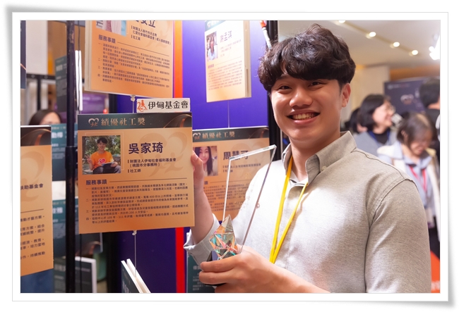 伊甸桃園早療社工吳家琦，以創新思維和行動力，讓早療知識深入社區。