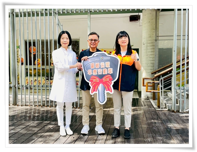 感謝四季藝術幼兒園及四季藝術教育基金會，長期以來對公益的熱情與堅持