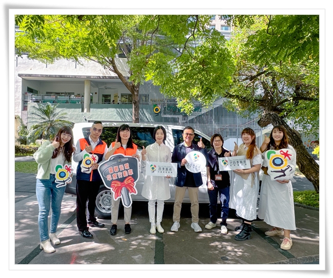 伊甸攜手四季幼兒園，苗栗早療行動車啟航