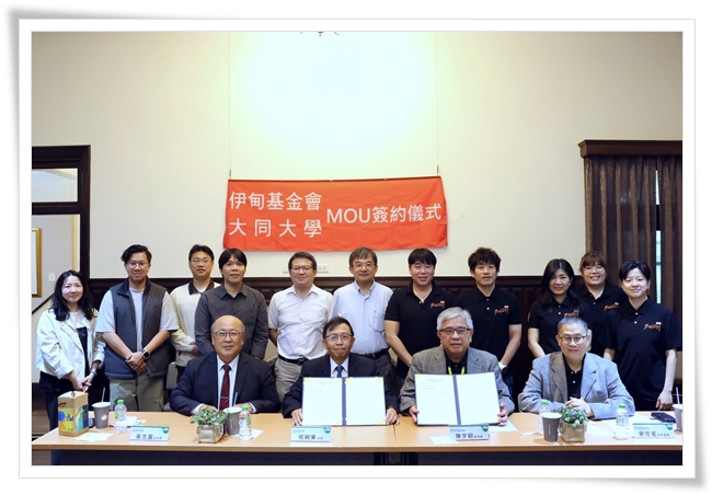 透過產學合作，盼使友善無礙的理念落實在生活中