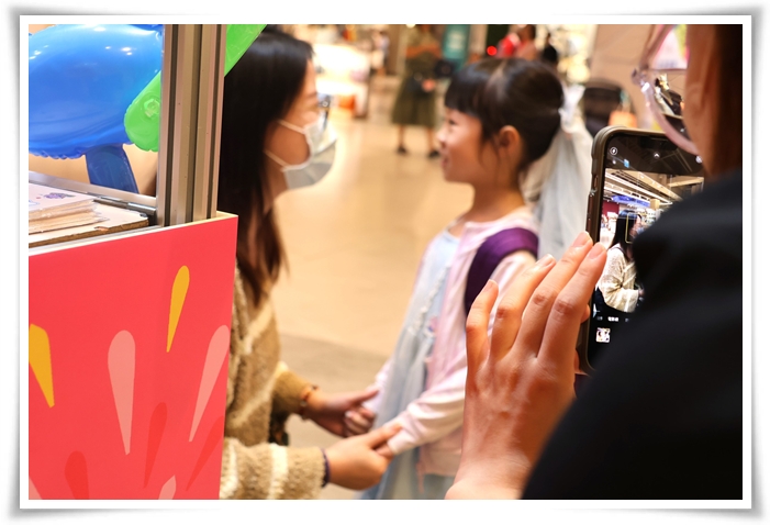 「大眼愛小眼」最後兩天的快閃活動，將於6月7日至6月8日舉辦，想要參與民眾快把握時間，一起來現場用眼神向孩子傳遞愛吧！