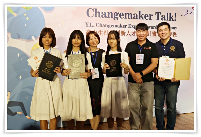 由聖功女中組成的團隊，創作獨具匠心的角色「癌精靈」