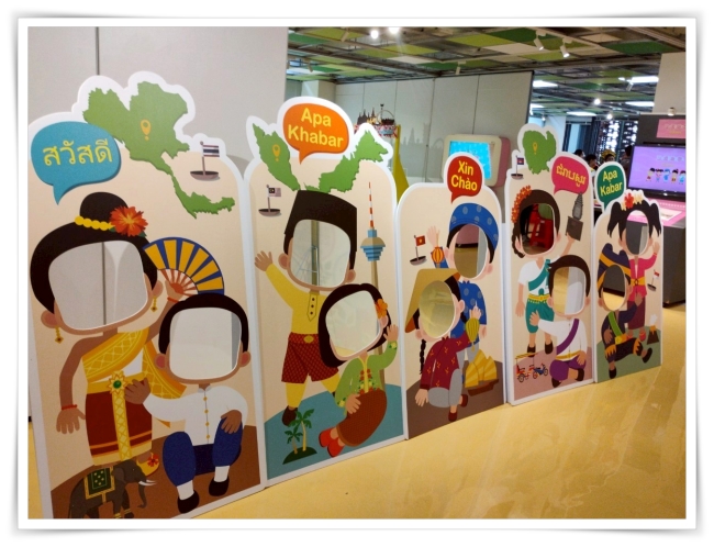 展覽內容豐富多元,展場空間寬敞且設計充滿巧思