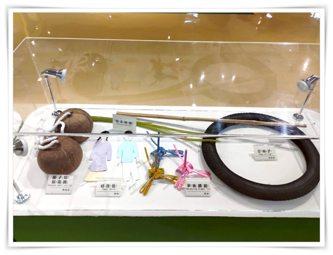 五國常見的童玩,完整展出