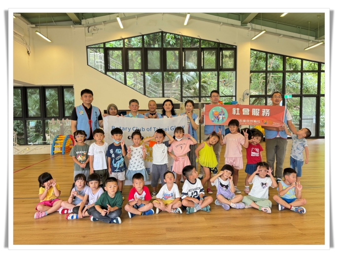 社友開心與中山非營幼生合影